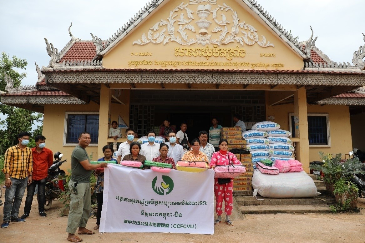 西港特區(qū)公司先鋒團隊5