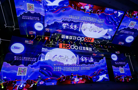 2022七夕8