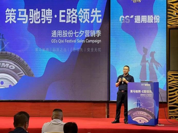 七夕節(jié)09 七夕節(jié)09