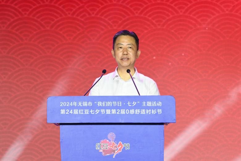 七夕節(jié)05 七夕節(jié)05