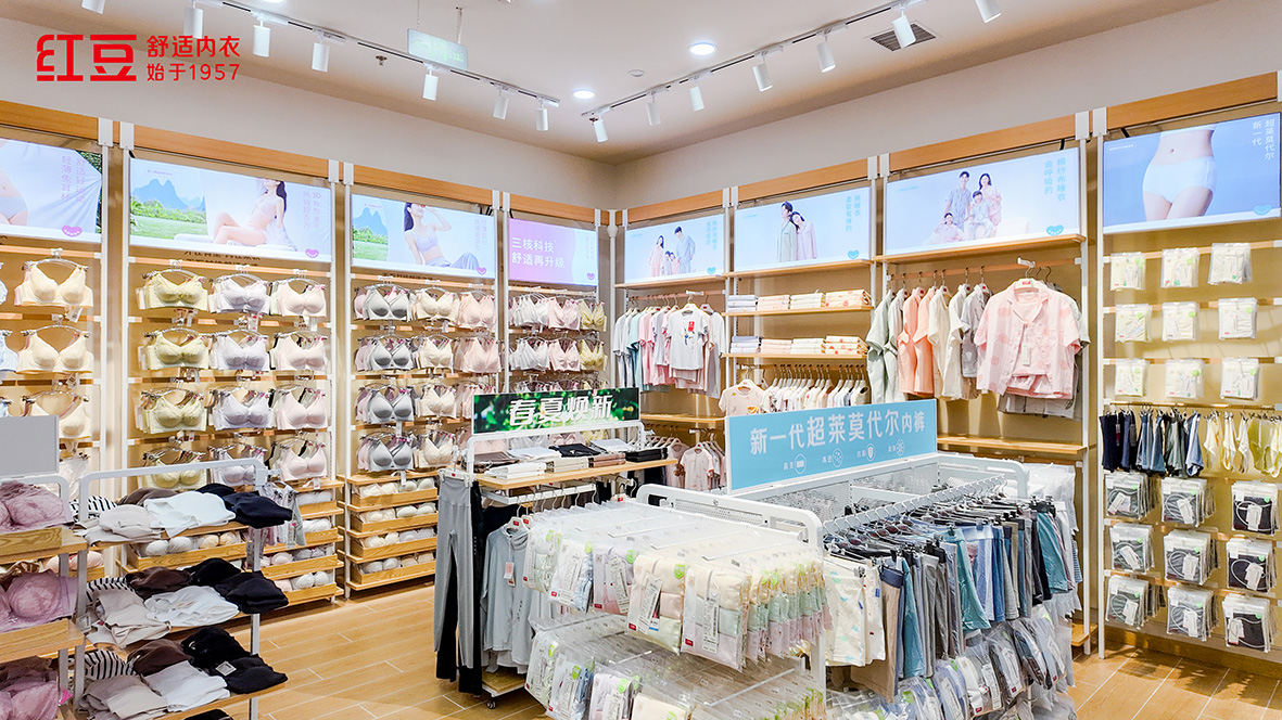 66店同開，紅豆居家6