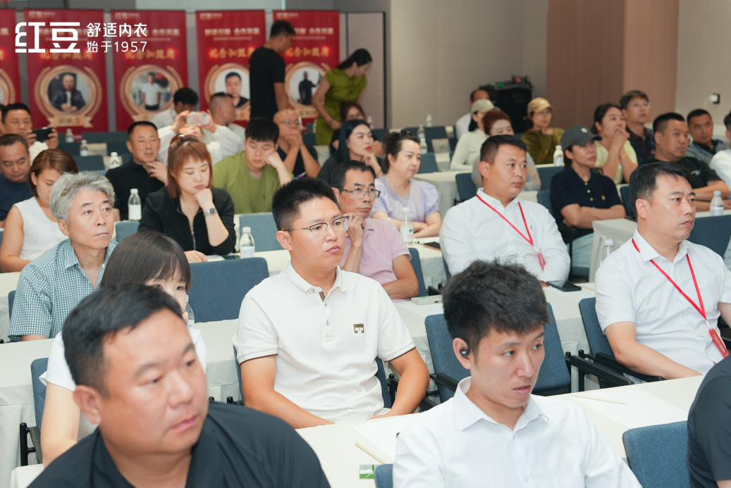 紅豆居家沈陽(yáng)3